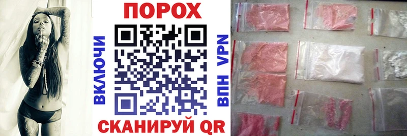 мега маркетплейс Томск АМФЕТАМИН Premium как найти наркотики