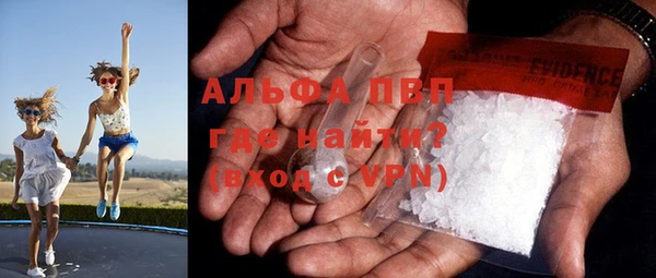 не бодяженный Михайлов