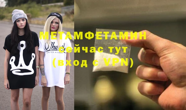 а пвп мука Михайловка