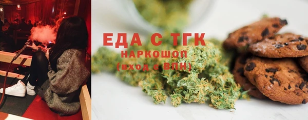 спиды Алексеевка