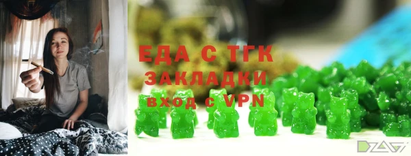 спиды Алексеевка