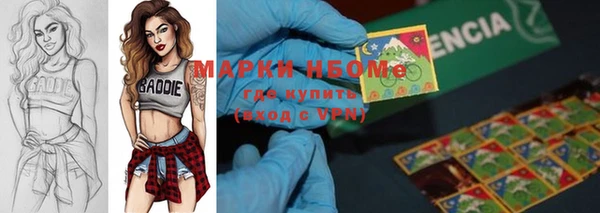 а пвп мука Михайловка