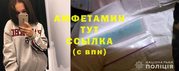 спиды Алексеевка