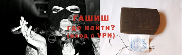 не бодяженный Михайлов