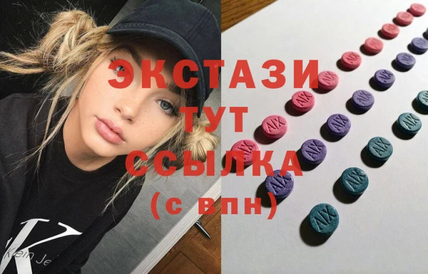 спиды Алексеевка