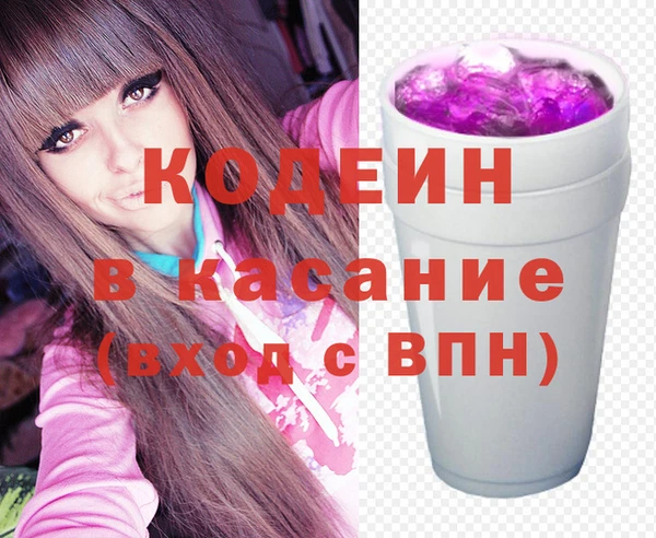 амф Алзамай