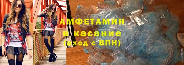 амф Алзамай