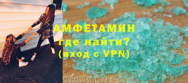 амф Алзамай