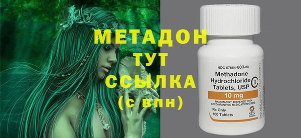 спиды Алексеевка