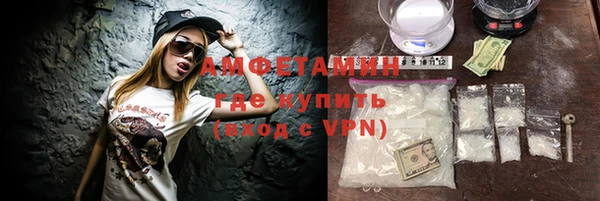 амф Алзамай
