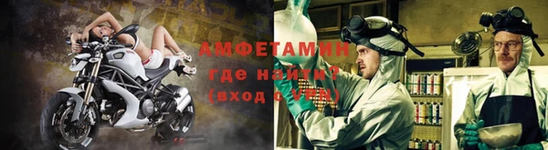 кокаин VHQ Михайловск