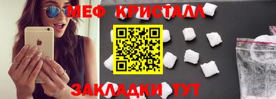 МДМА Пенза