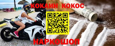 бутик Партизанск