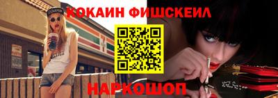 бутик Партизанск