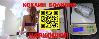 скорость Первоуральск