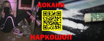 бутик Партизанск