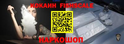 скорость Первоуральск