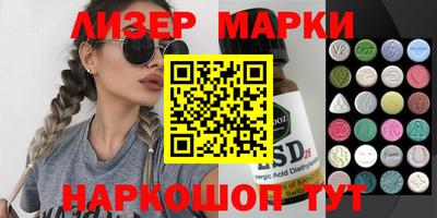 дистиллят марихуана Пыть-Ях