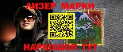 МДМА Пенза