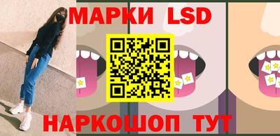 скорость Первоуральск