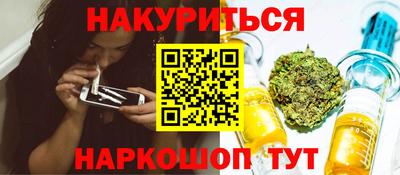 бутик Партизанск