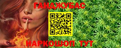 бутик Партизанск