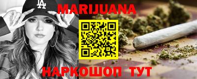 бутик Партизанск