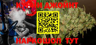 бутик Партизанск