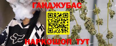 скорость Первоуральск