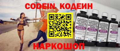 скорость Первоуральск
