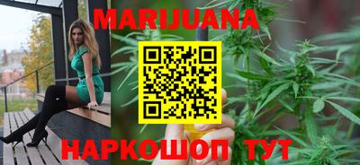 МДМА Пенза