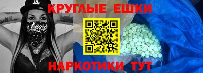 дистиллят марихуана Пыть-Ях