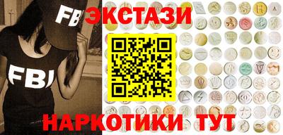 бутик Партизанск