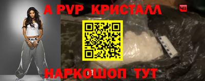 скорость Первоуральск