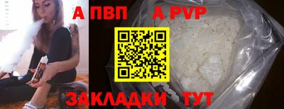 МДМА Пенза