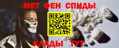 скорость Первоуральск