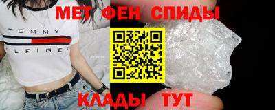 скорость Первоуральск