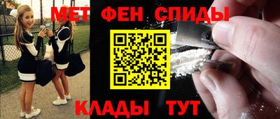 бутик Партизанск