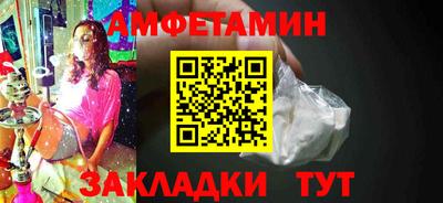 скорость Первоуральск