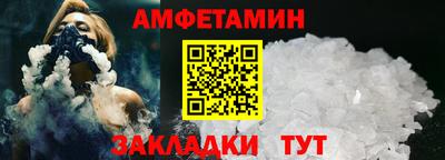МДМА Пенза