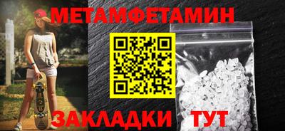a pvp Пугачёв