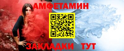бутик Партизанск