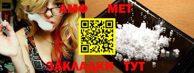 скорость Первоуральск