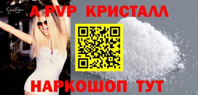 МДМА Пенза
