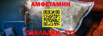 скорость Первоуральск