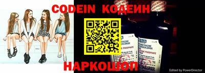 скорость Первоуральск