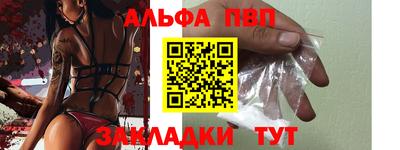 МДМА Пенза