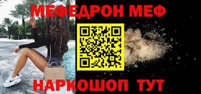 бутик Партизанск
