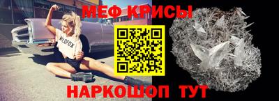 скорость Первоуральск