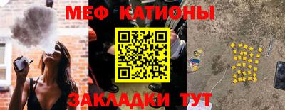 бутик Партизанск